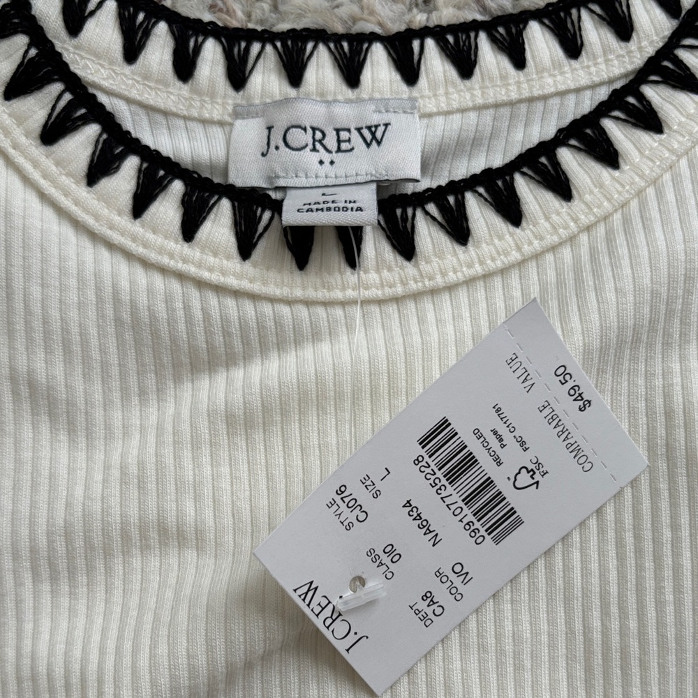 J. Crew Cream Tank Top with Black Detailing - Picture 2 of 3